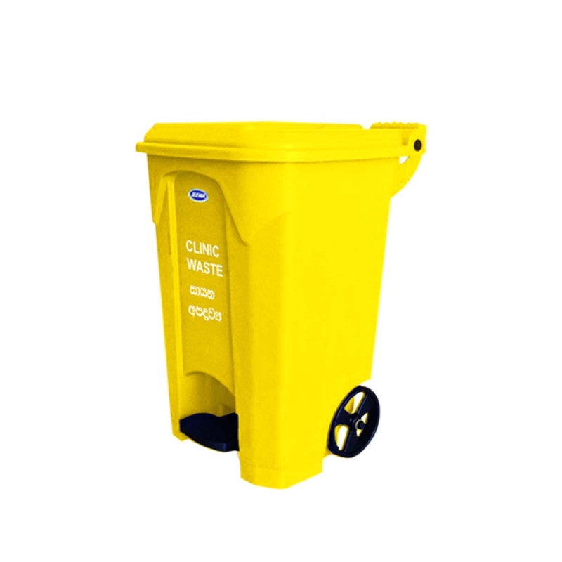 Garbage bin 70 Lts Yellow Hardware, Homeware & Lifestyle
