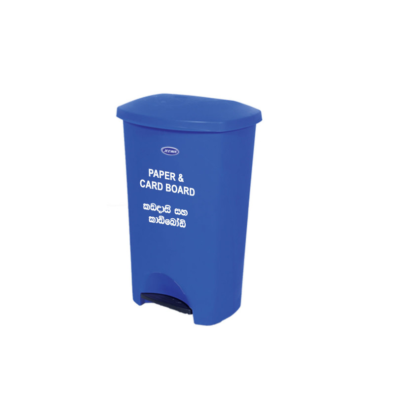 Garbage bin 42 Lts Blue Hardware, Homeware & Lifestyle