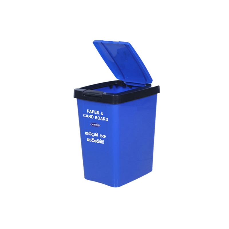 Garbage bin 28 Lts Blue Hardware, Homeware & Lifestyle