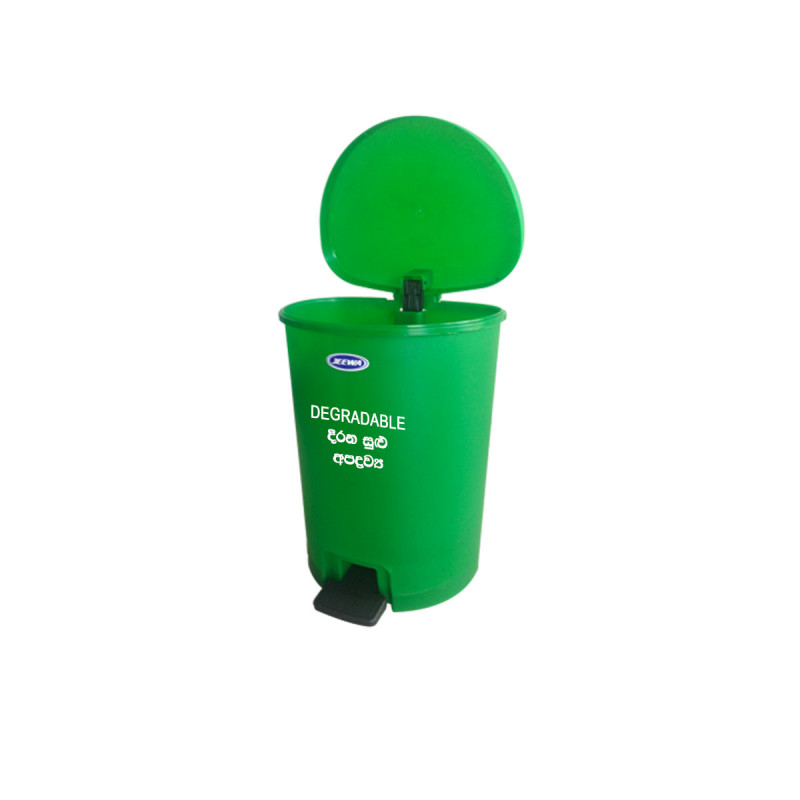 Garbage bin 20 Lts Green Hardware, Homeware & Lifestyle