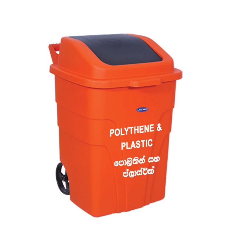 Garbage bin 84 Lts orange Swing type Hardware, Homeware & Lifestyle