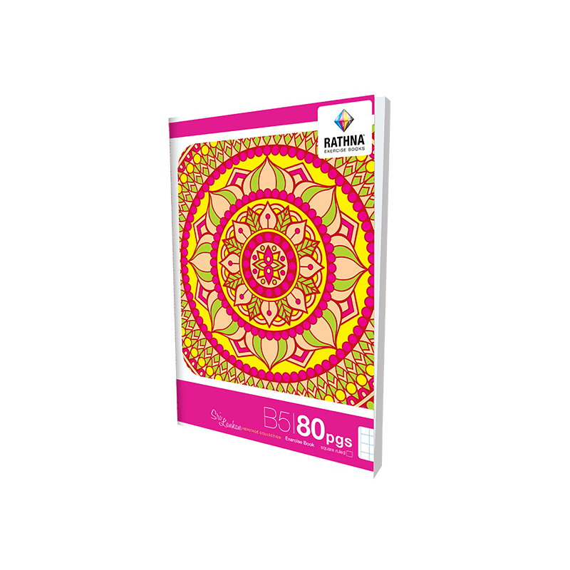 Rathna B5 Square Ruled Book 80p - Hardware, Homeware & Lifestyle